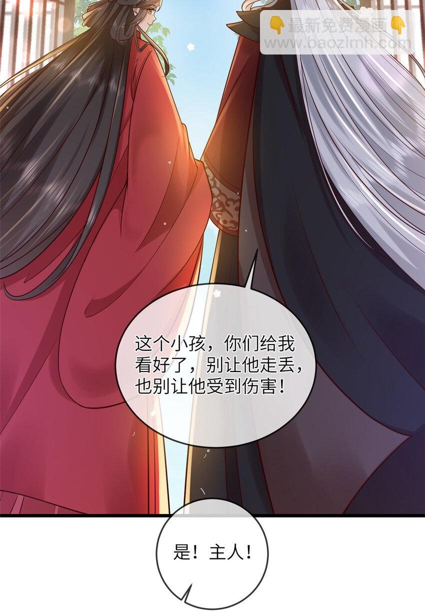 215 不自量力