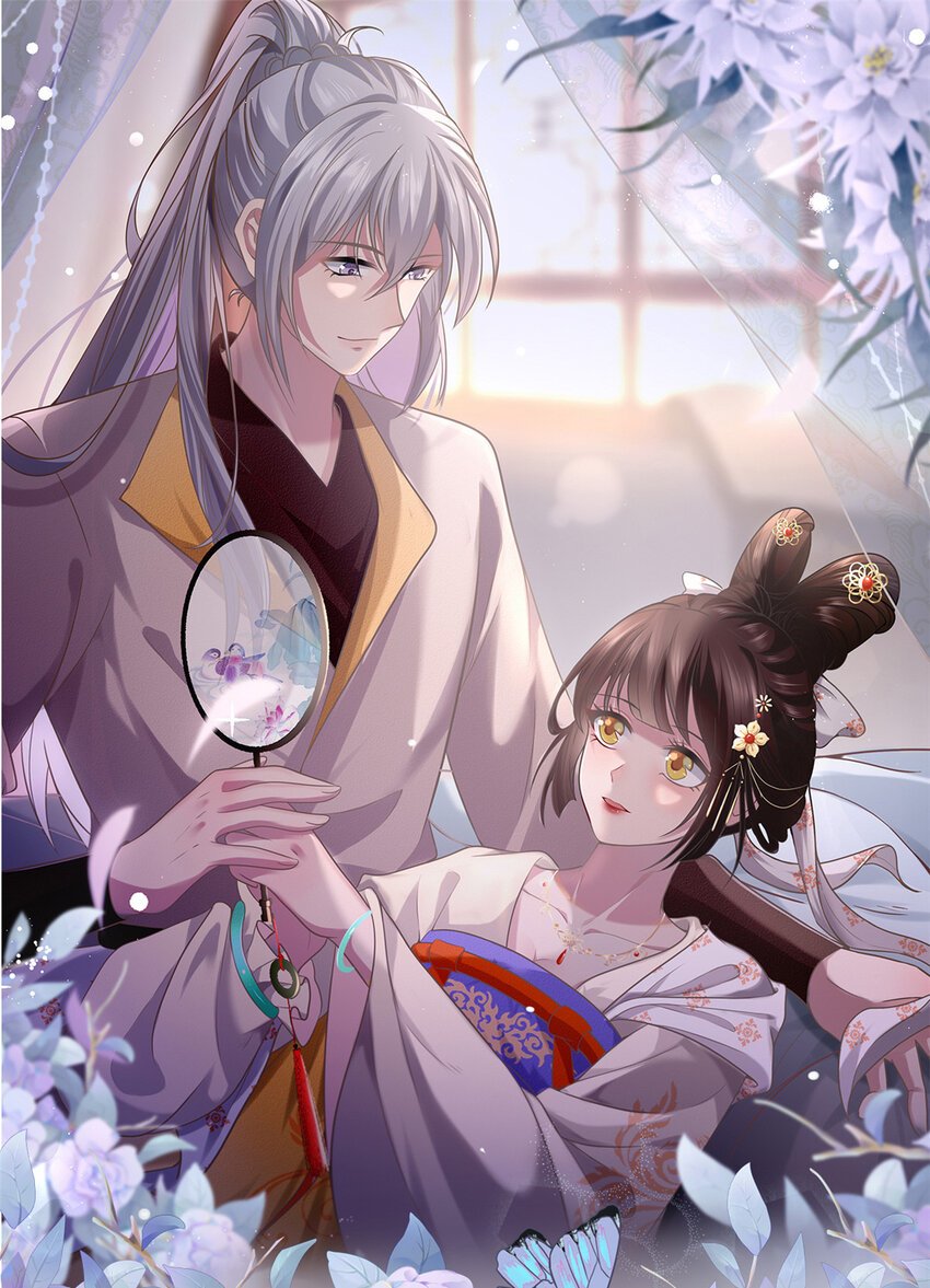 222 封锁穆府