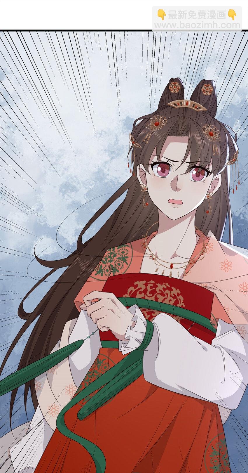 222 封锁穆府