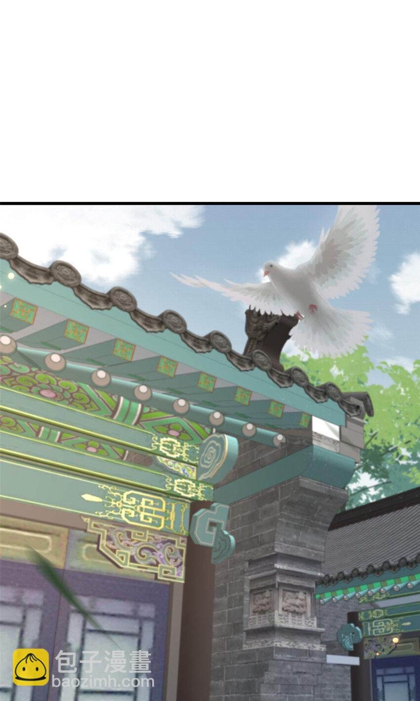 222 封锁穆府