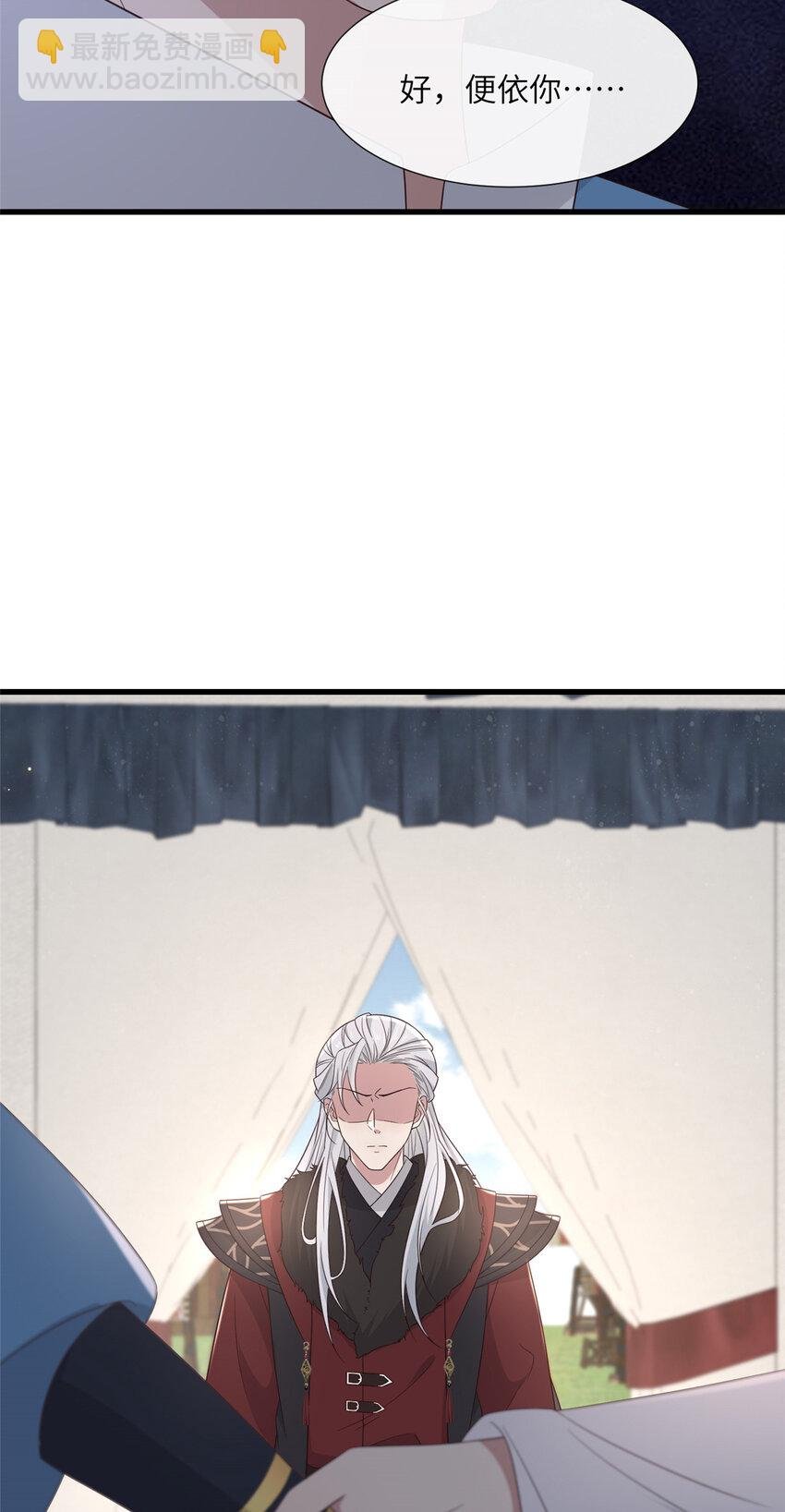 222 封锁穆府
