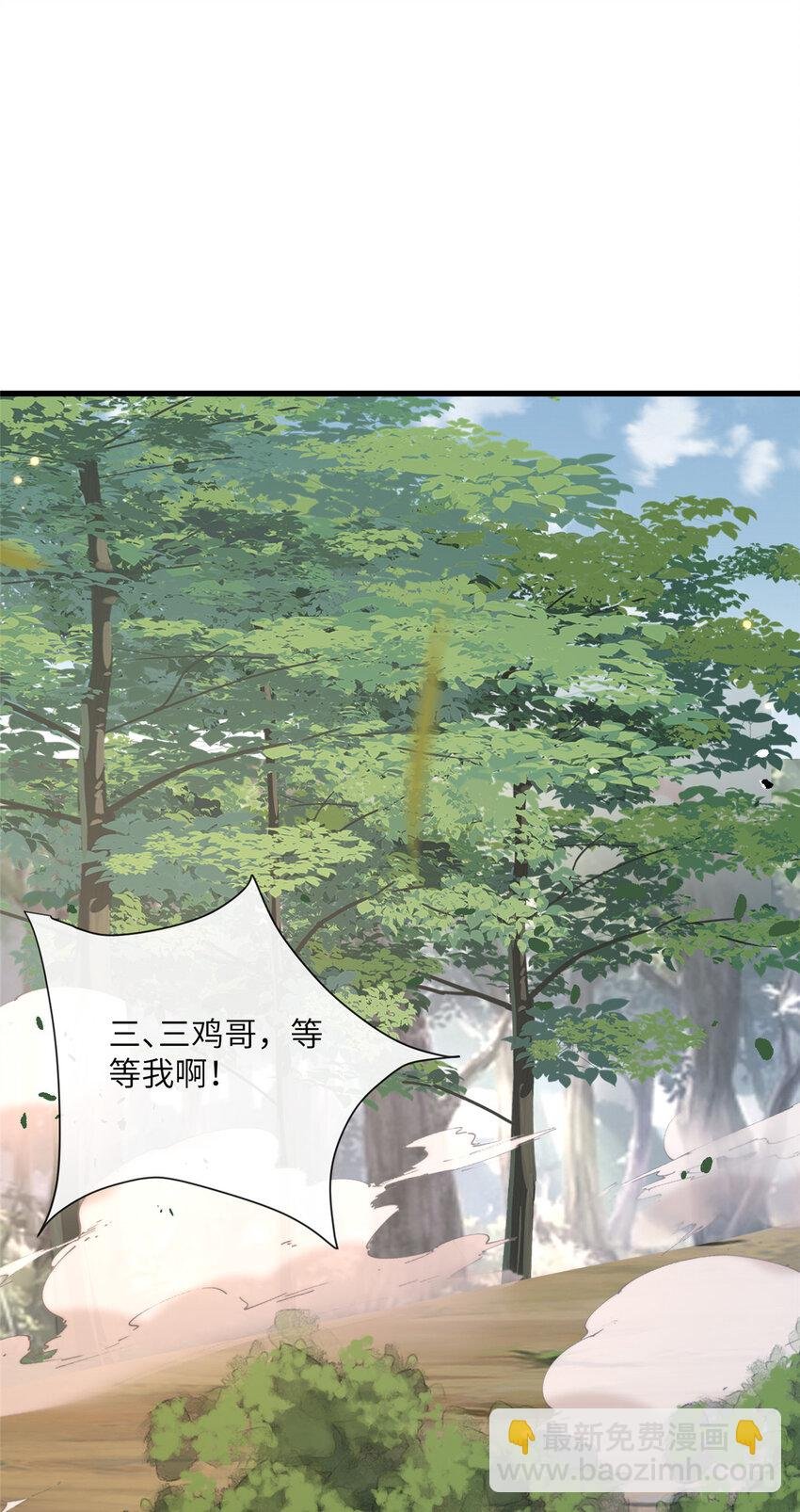 222 封锁穆府