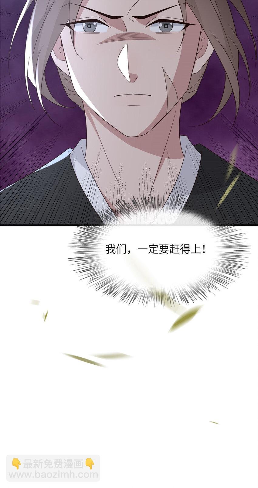 222 封锁穆府