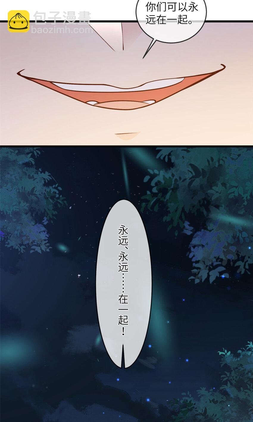 223 穆兄醉了