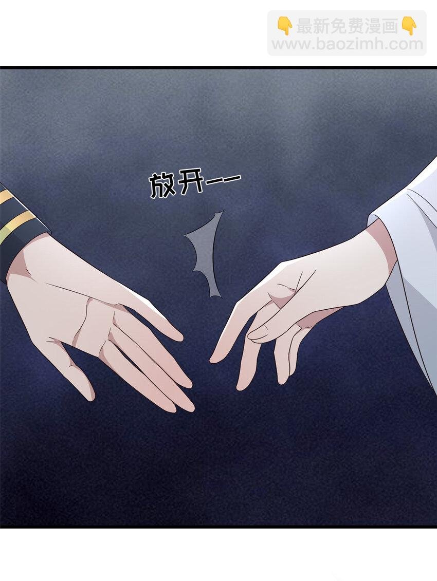 224 永远在一起