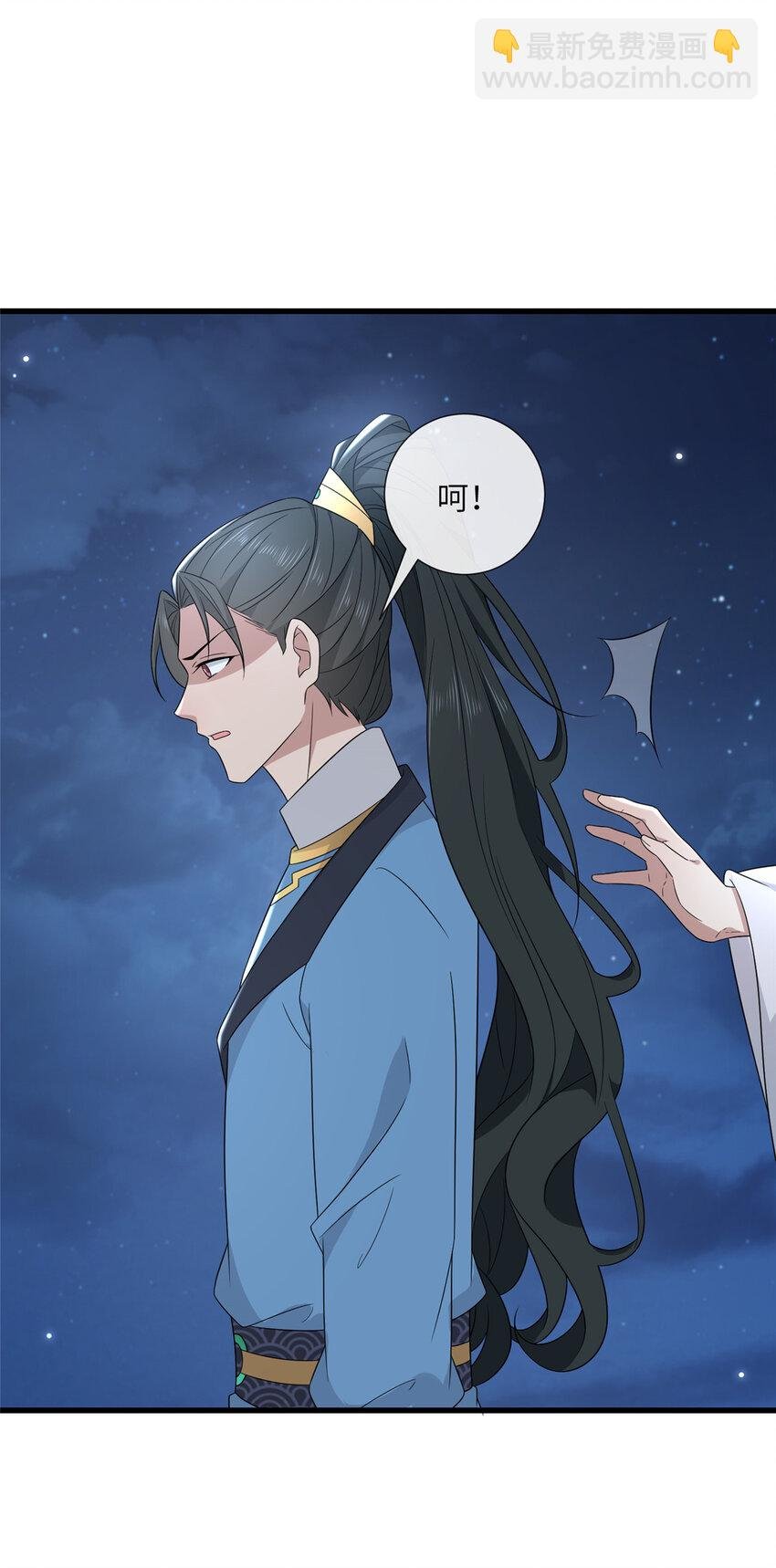 224 永远在一起