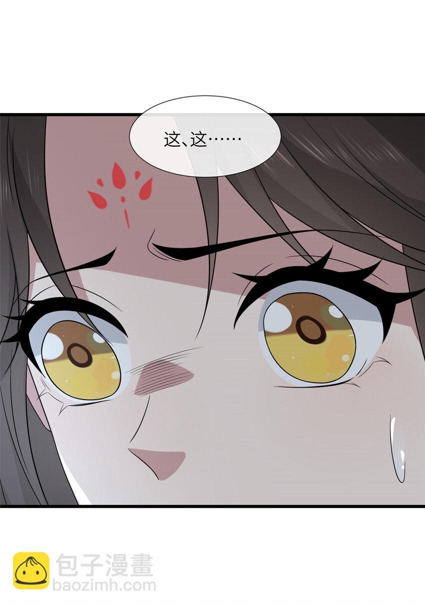224 永远在一起