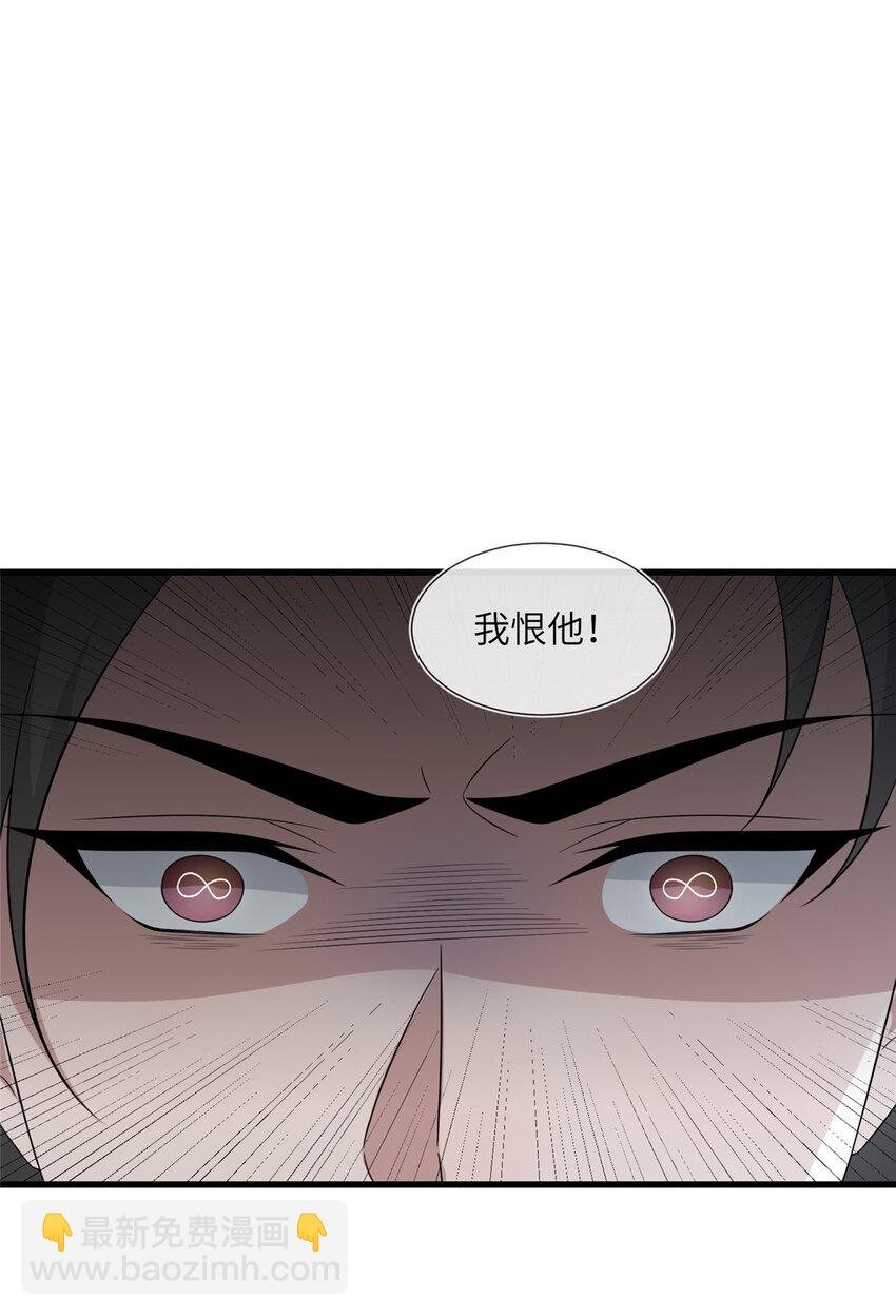 224 永远在一起
