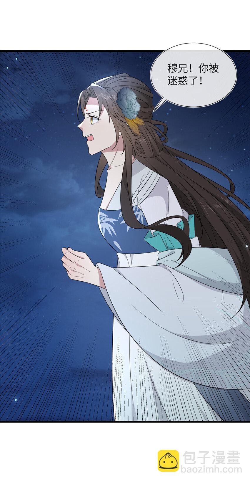 224 永远在一起