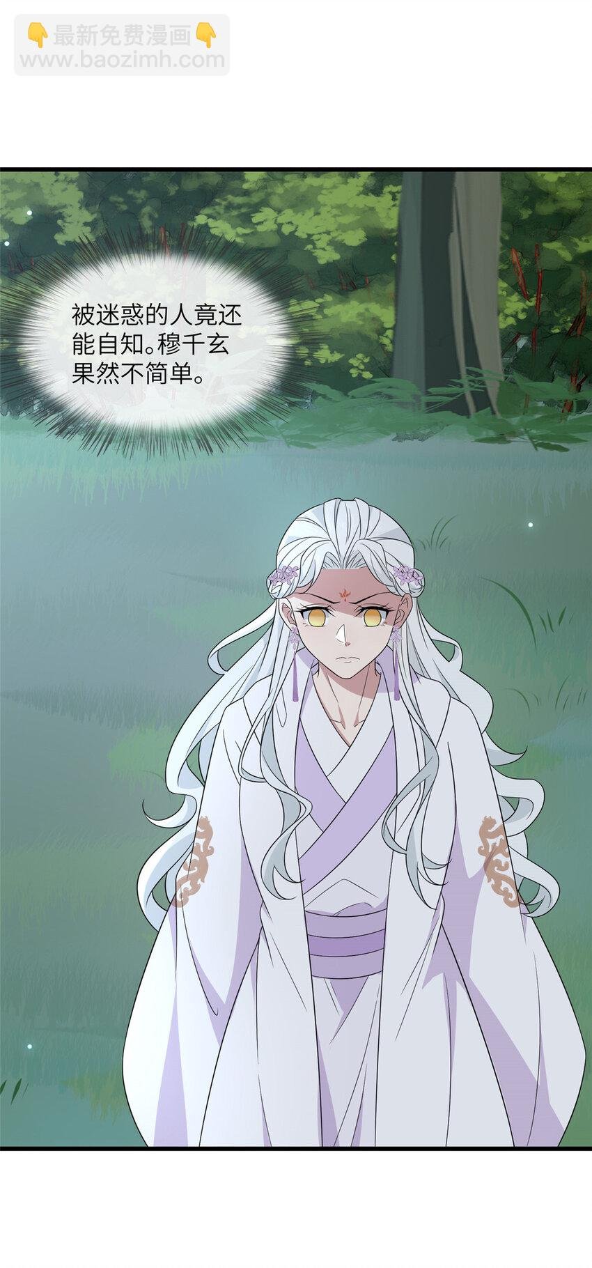 224 永远在一起