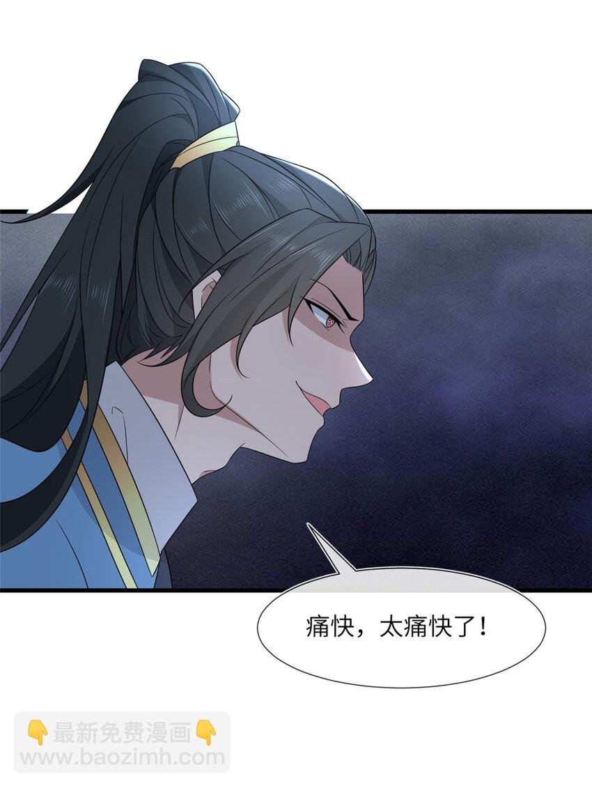 224 永远在一起
