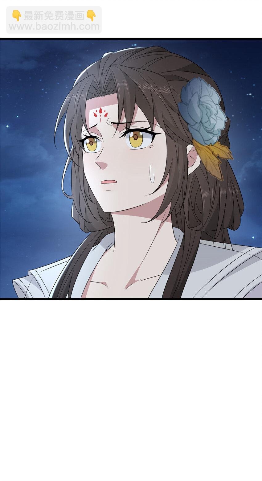 224 永远在一起