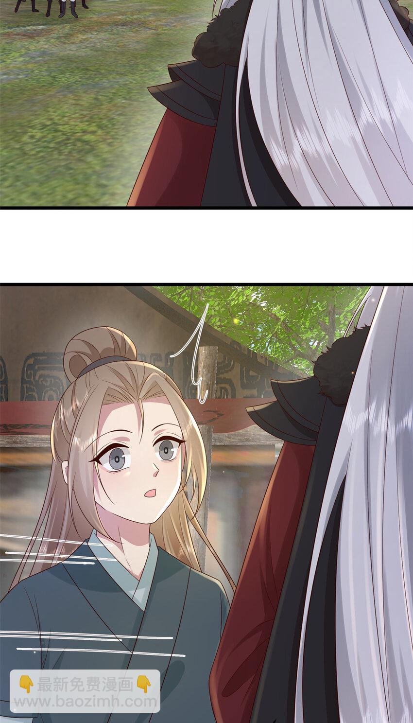 233 父子相认