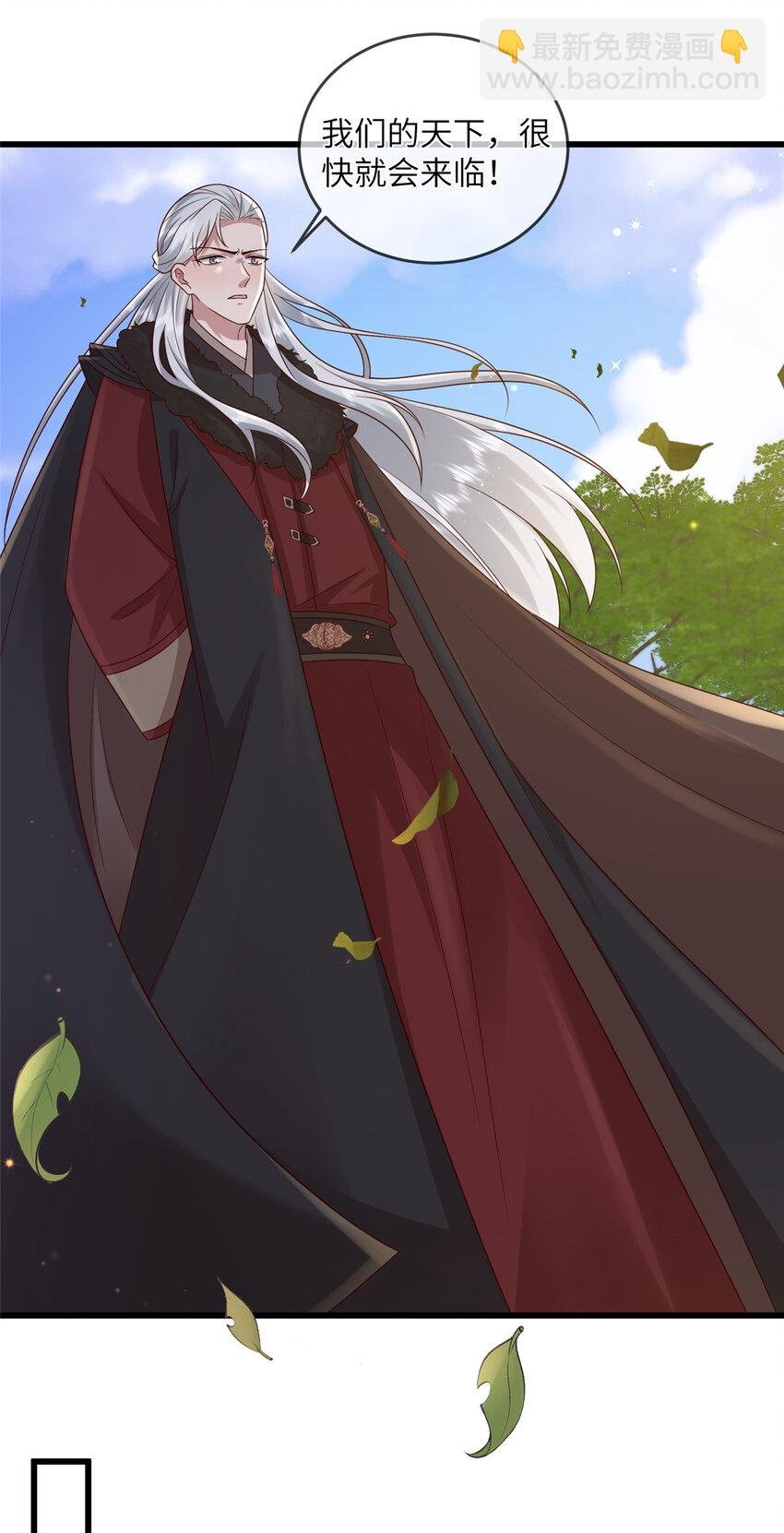 233 父子相认