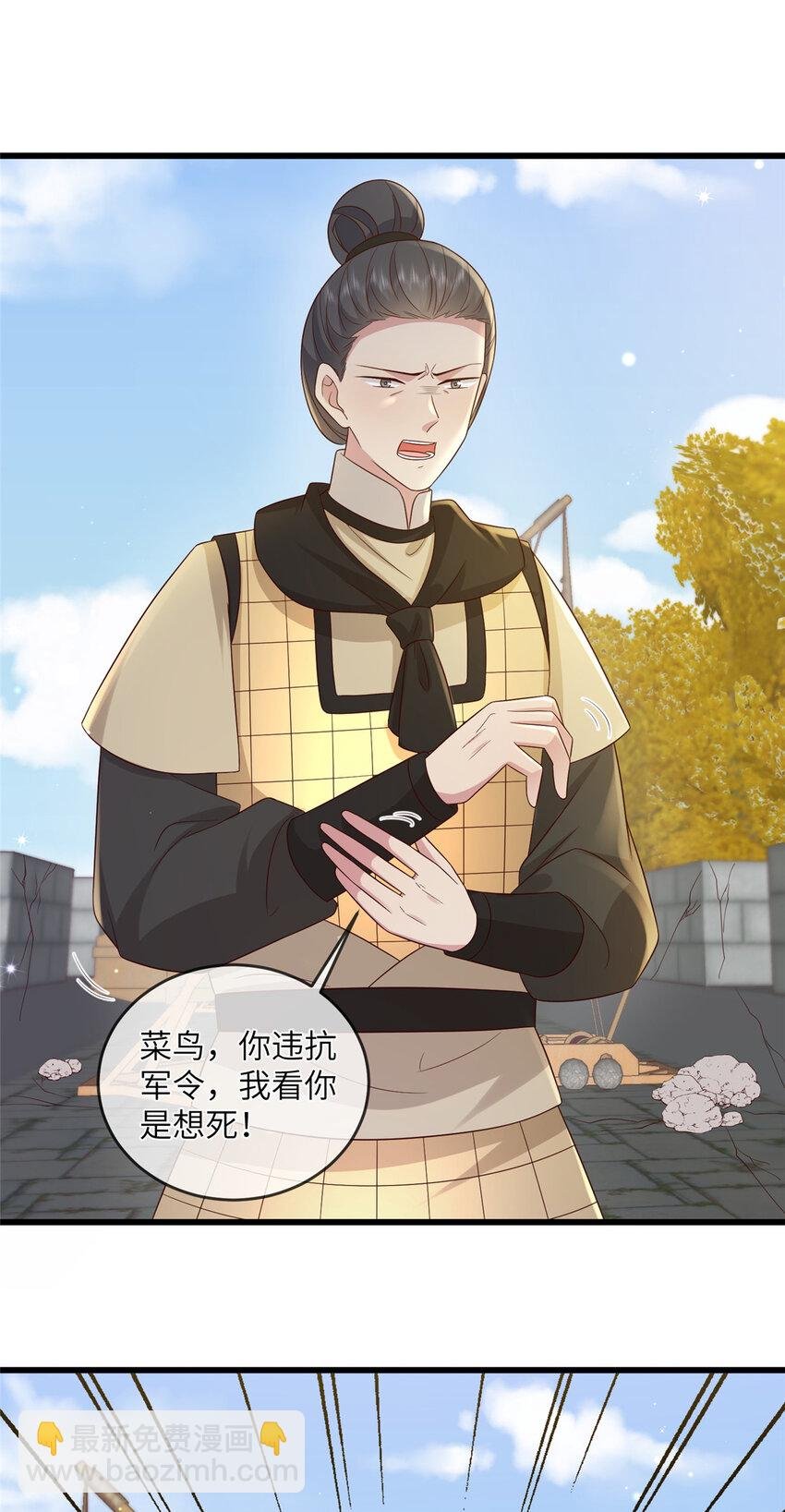 233 父子相认