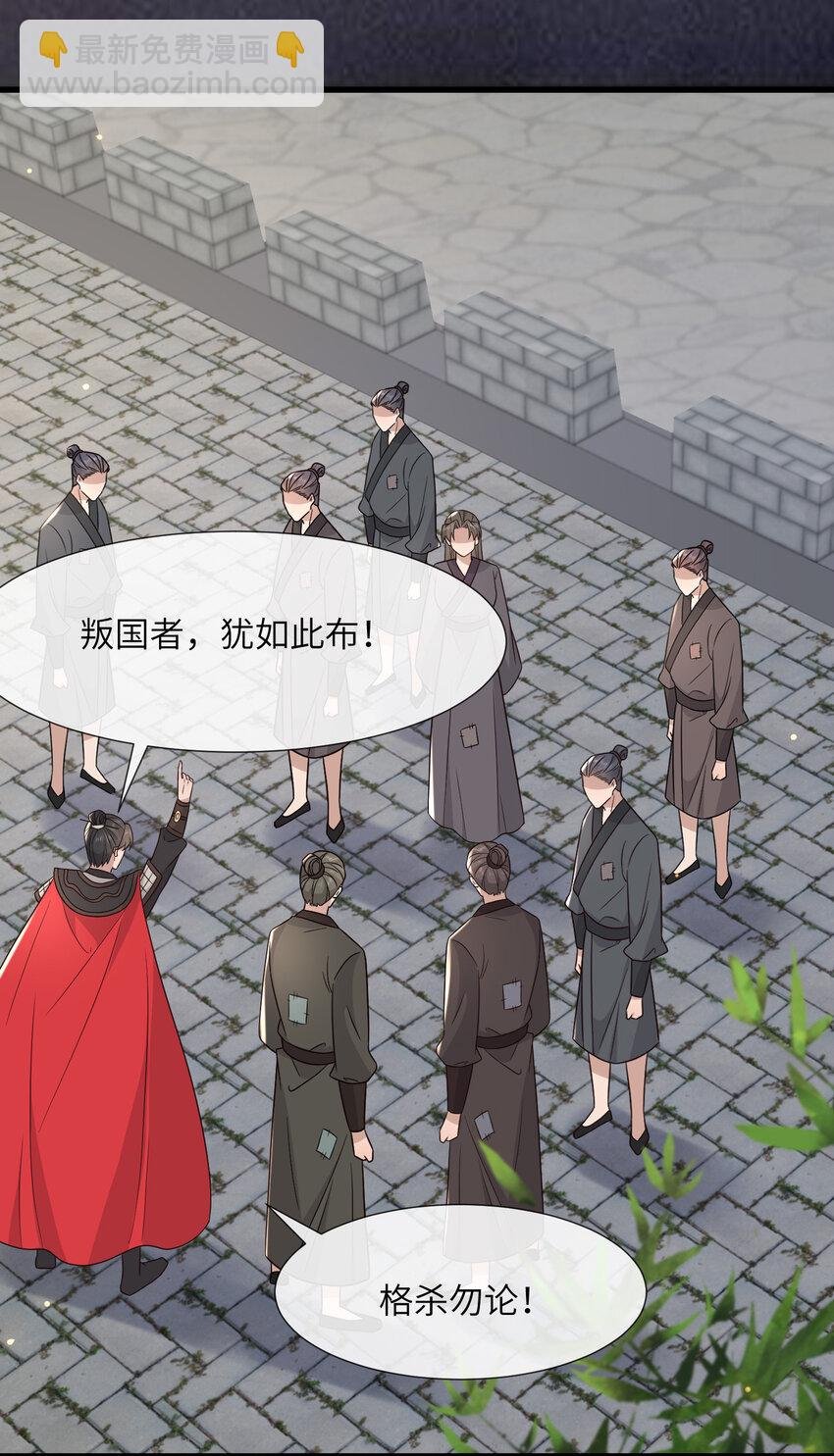 234 饥荒