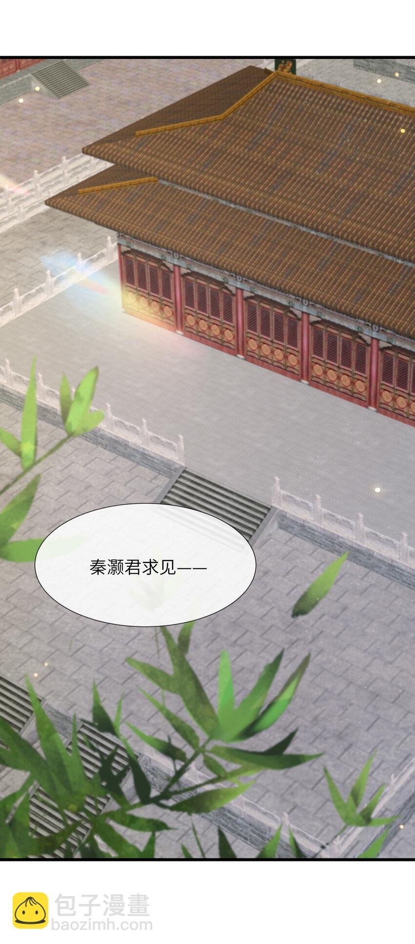 234 饥荒
