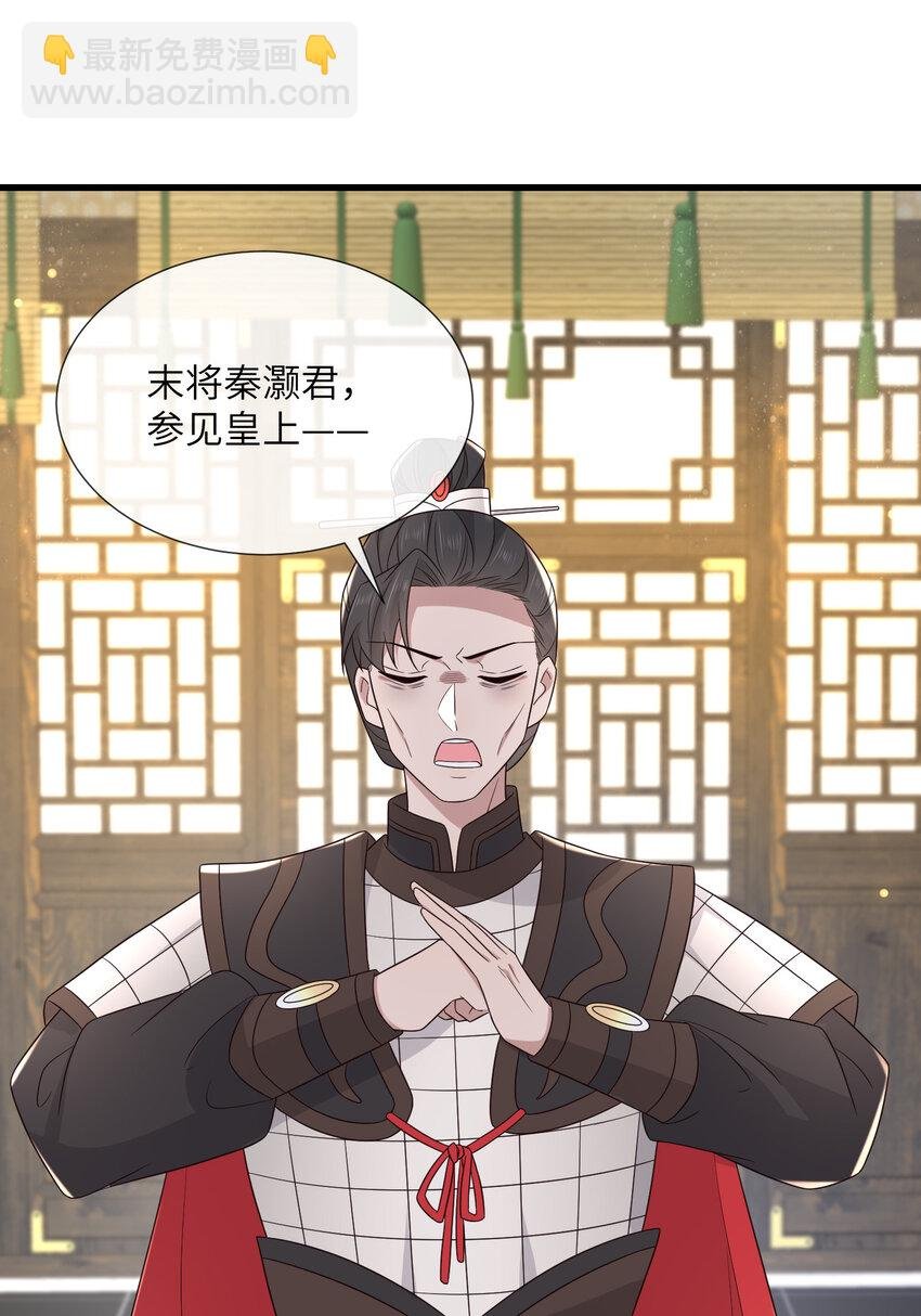 234 饥荒
