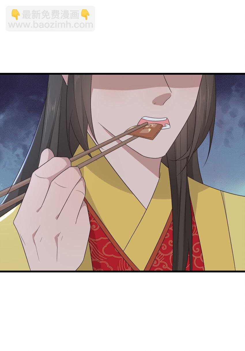 234 饥荒