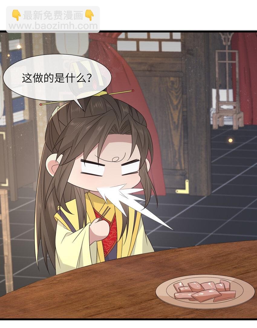 234 饥荒