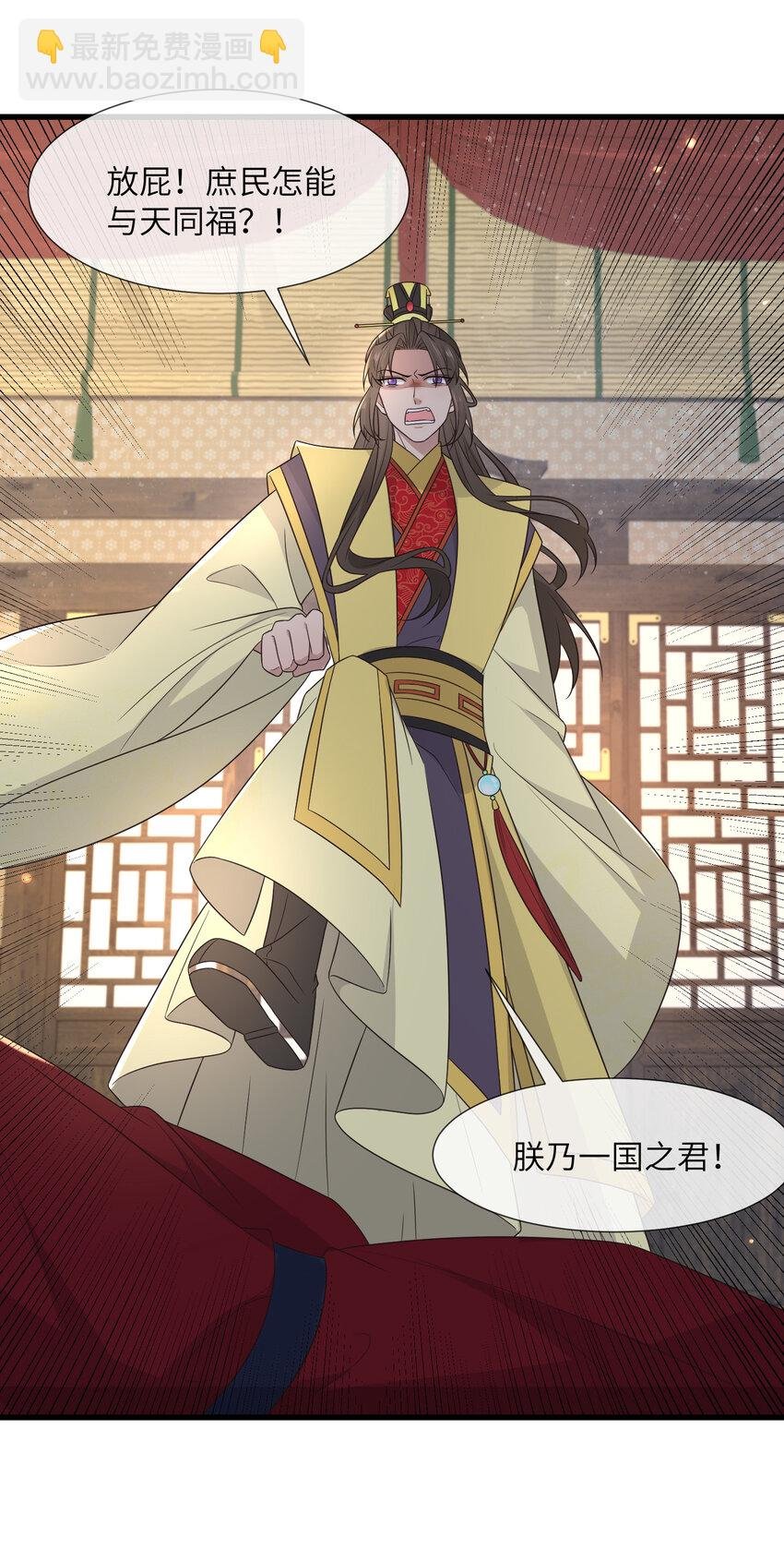 234 饥荒