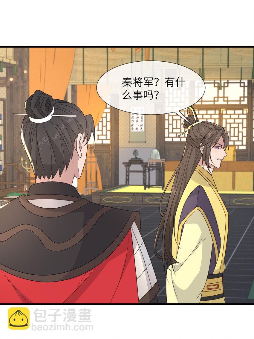 234 饥荒