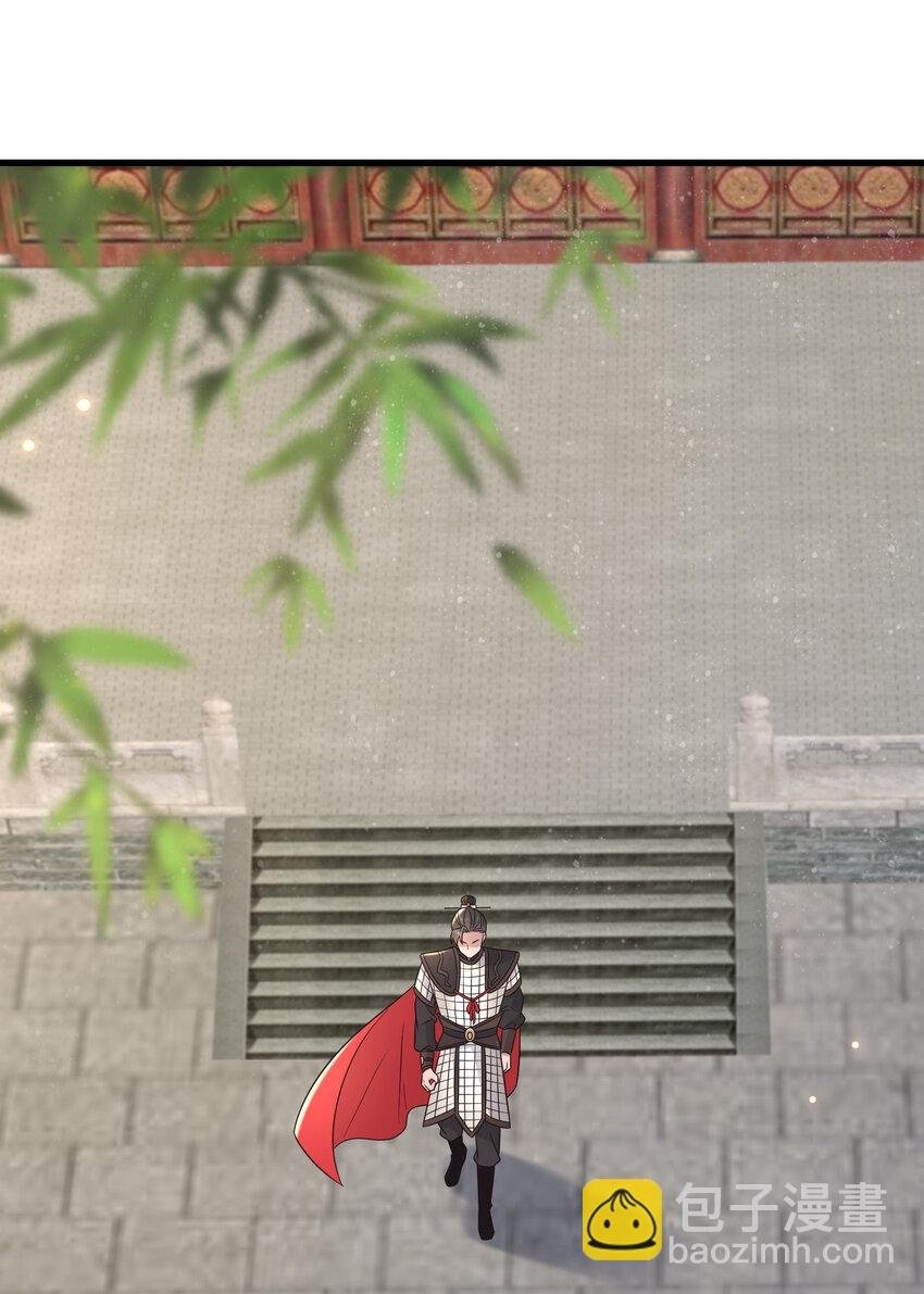 234 饥荒