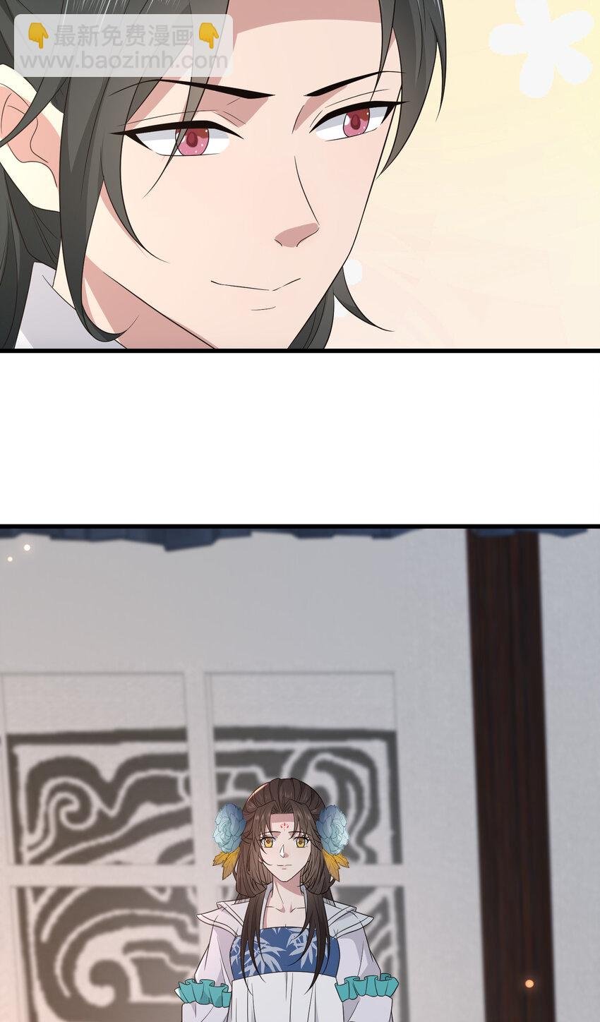 236 发起总攻