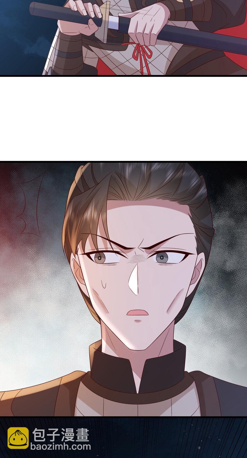 236 发起总攻