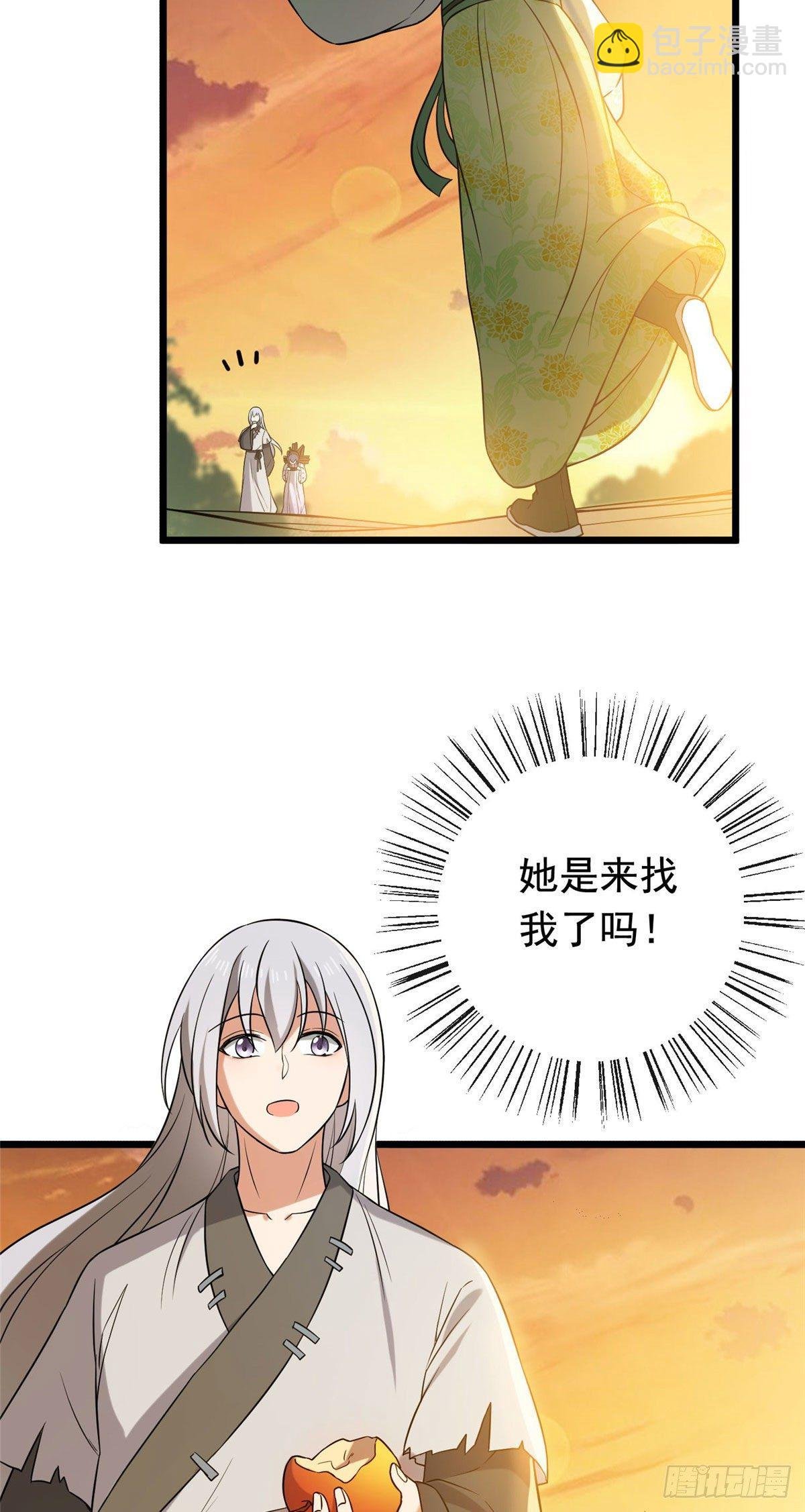 26 两个重生者？