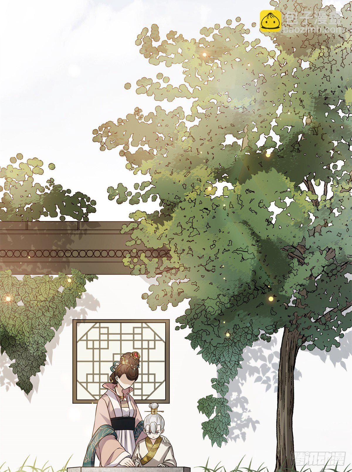 27 隐瞒身份