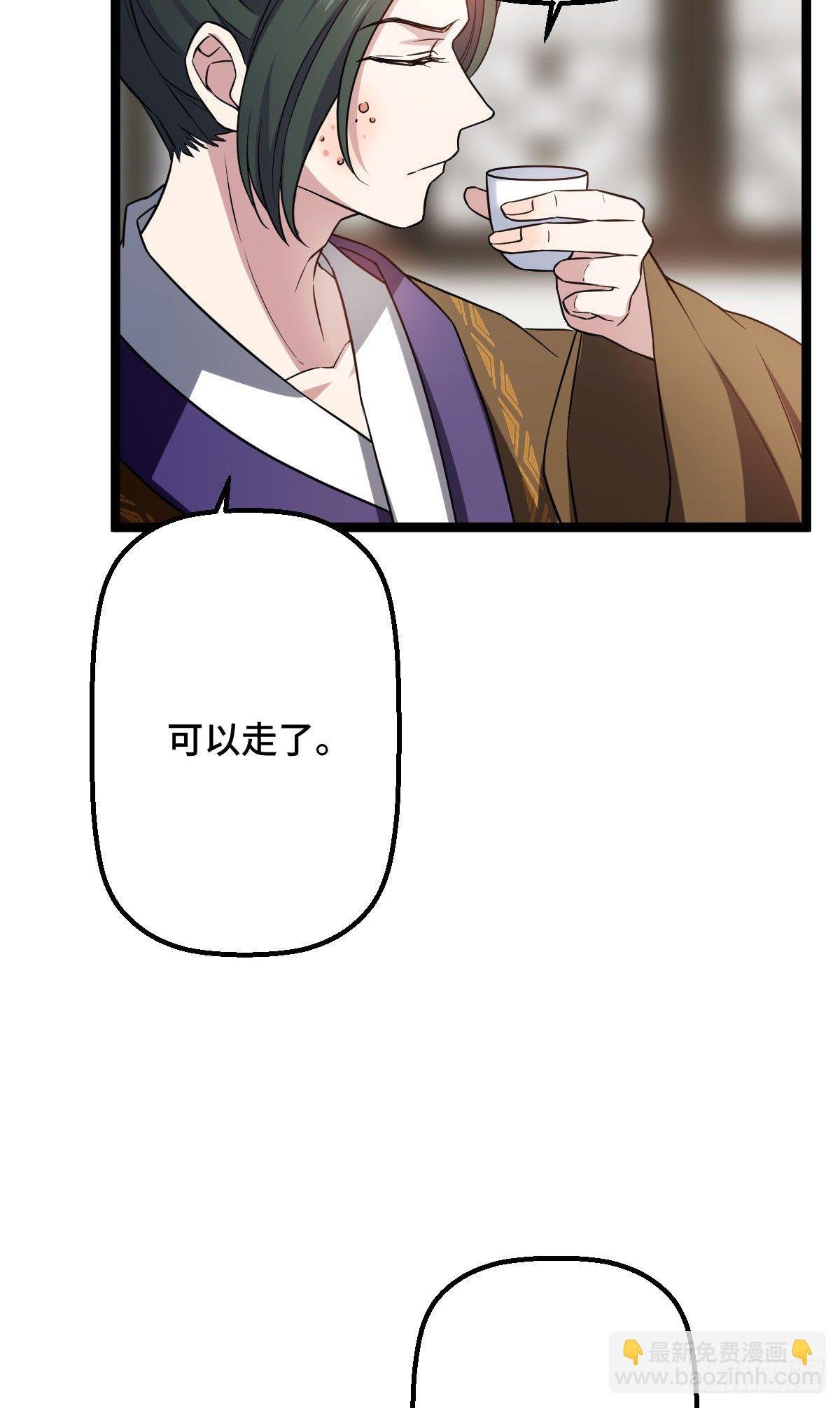 32 神秘之力
