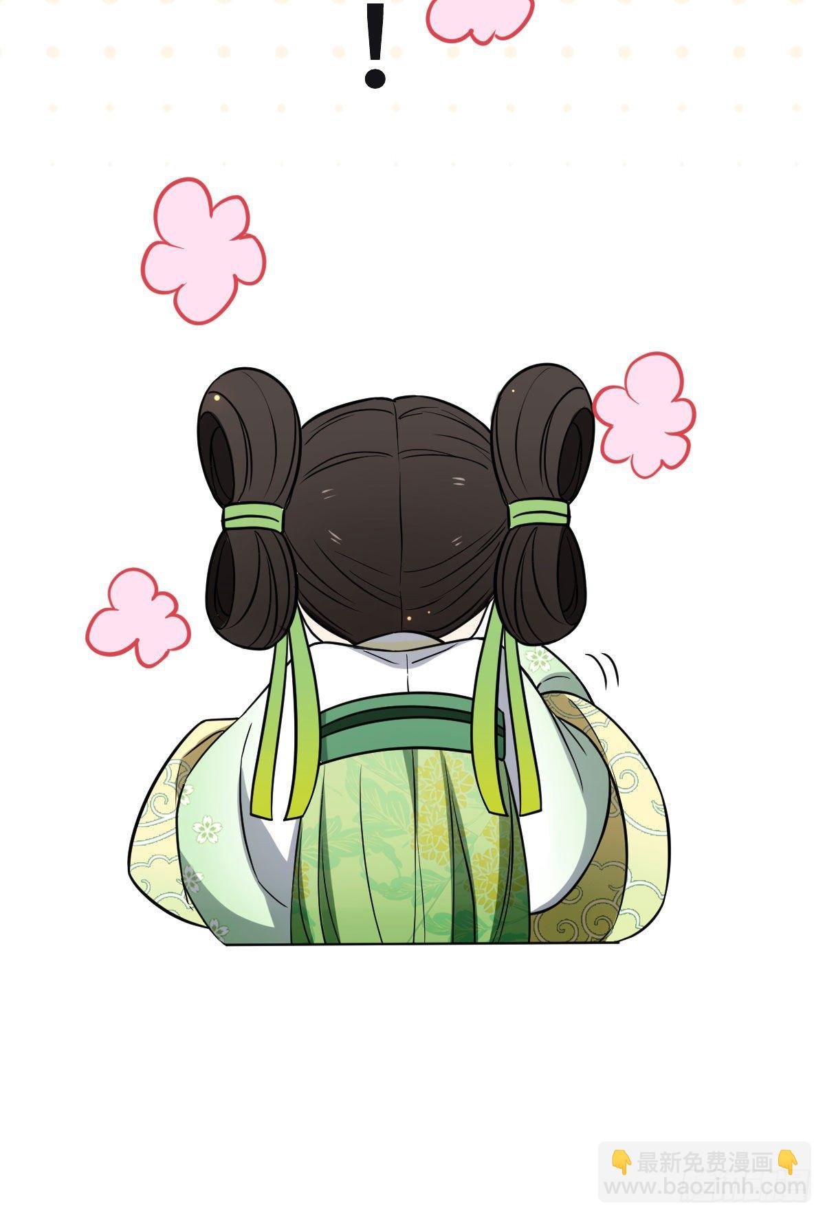 34 望妻石阿则