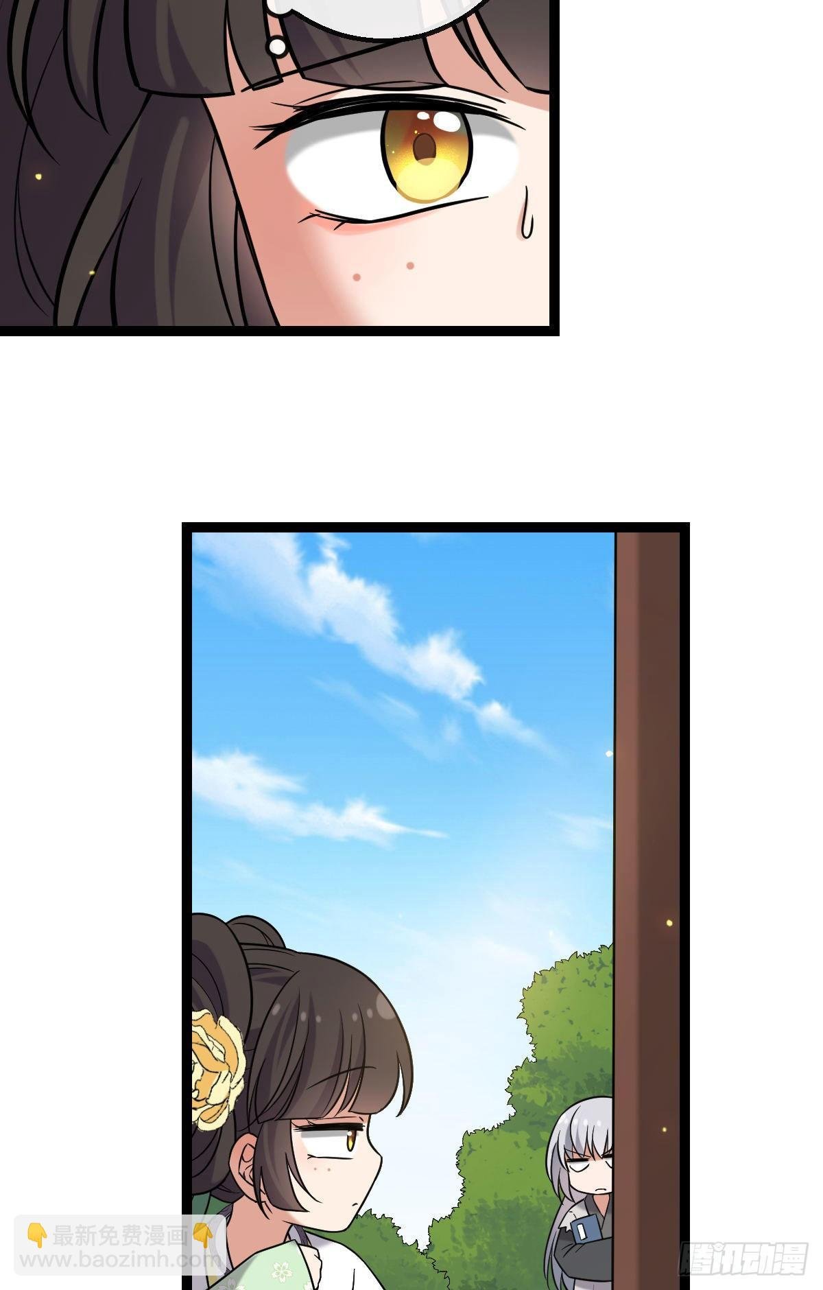 35 教训恶人