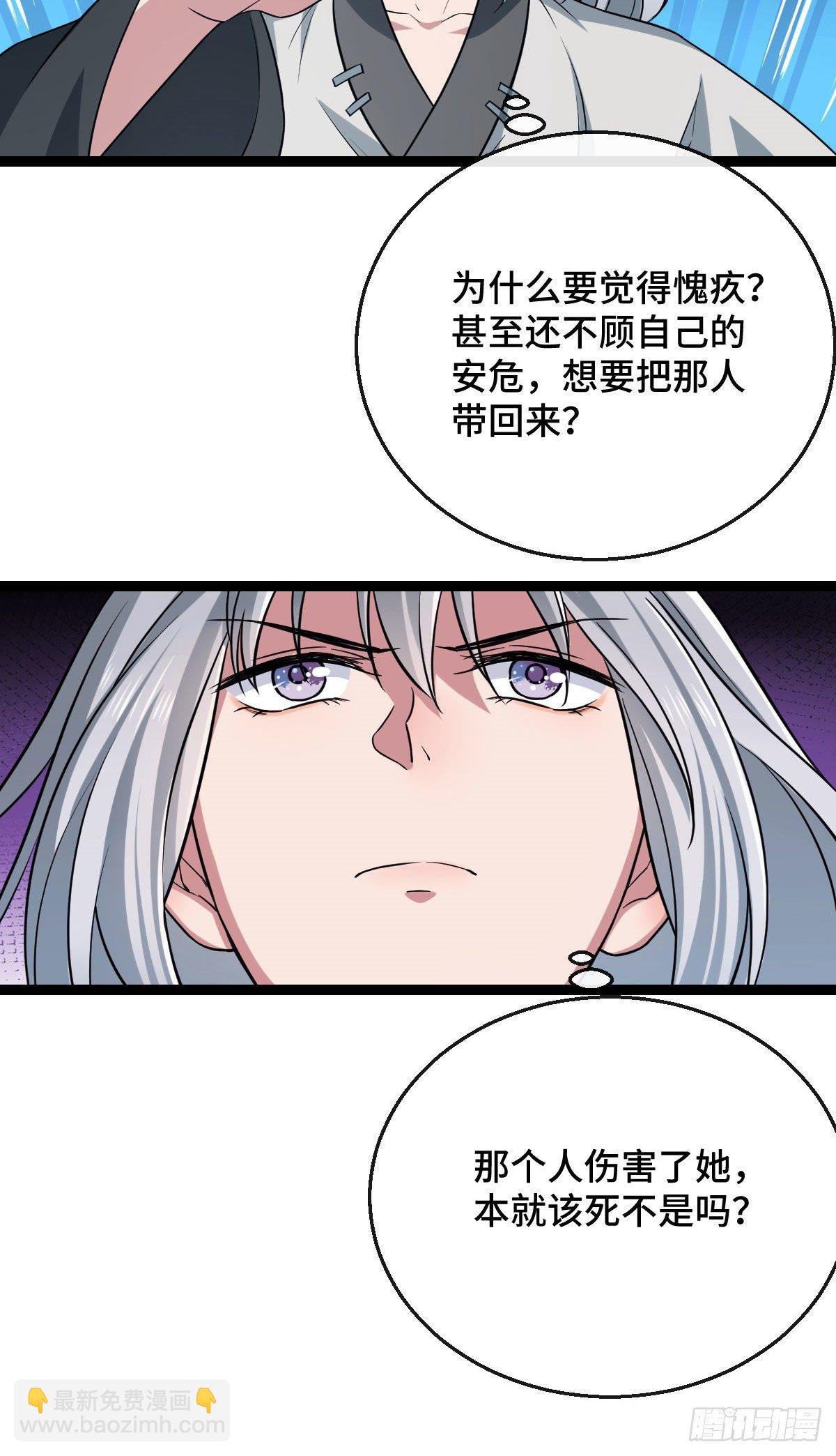 38 一探到底