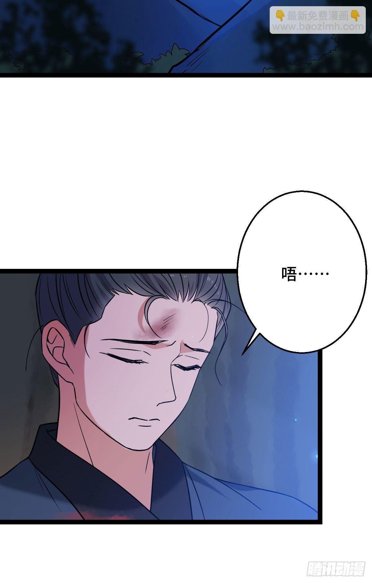 39 为我所用