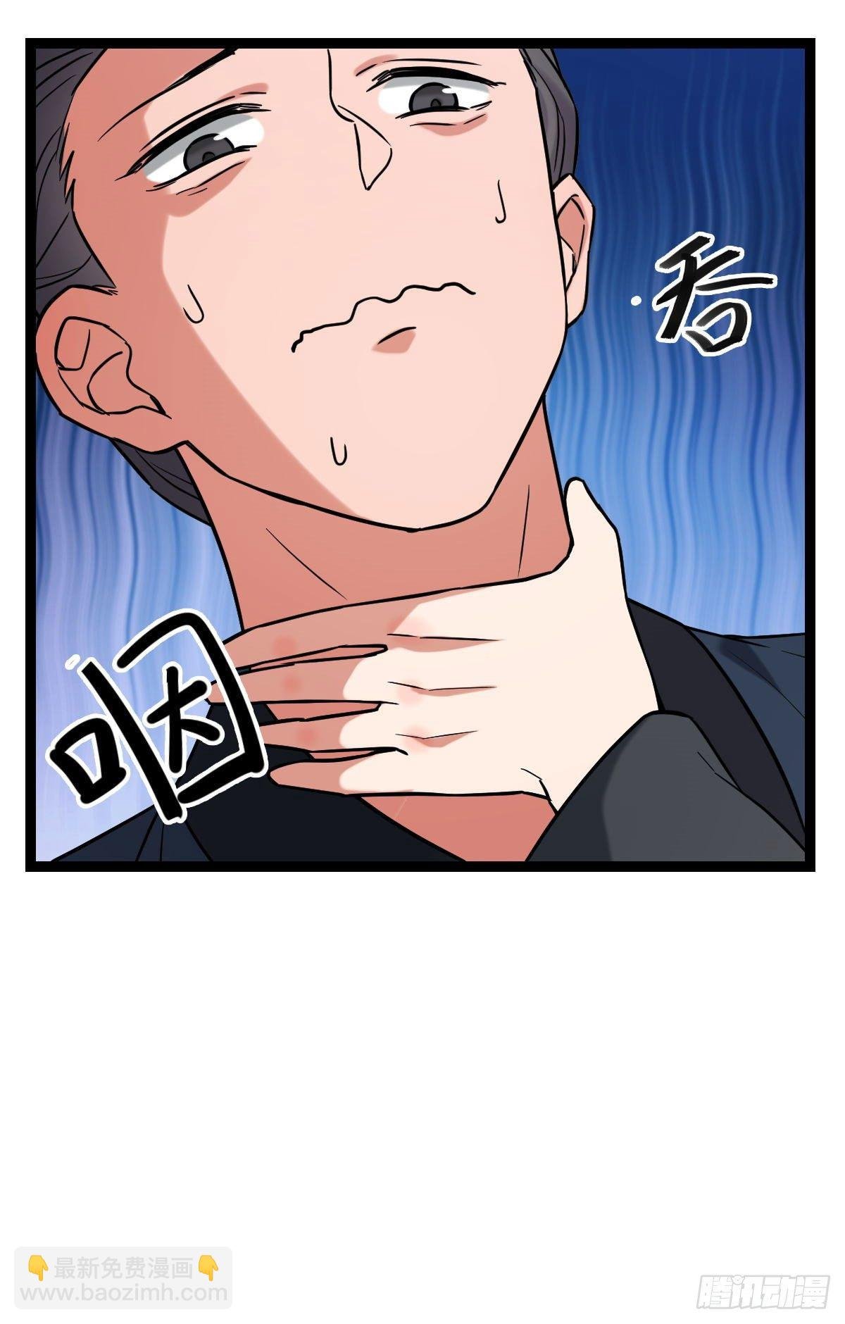 39 为我所用