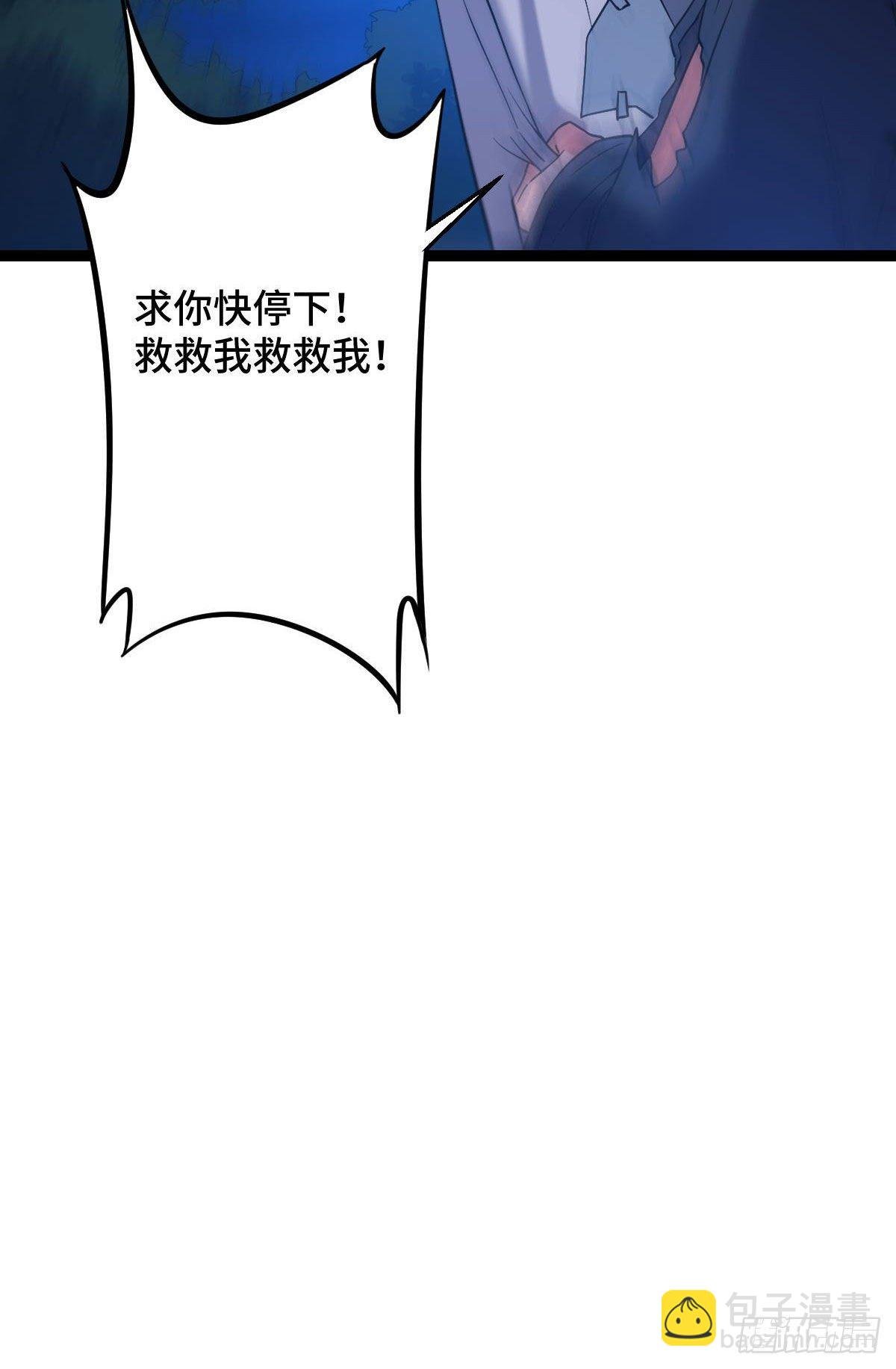 39 为我所用