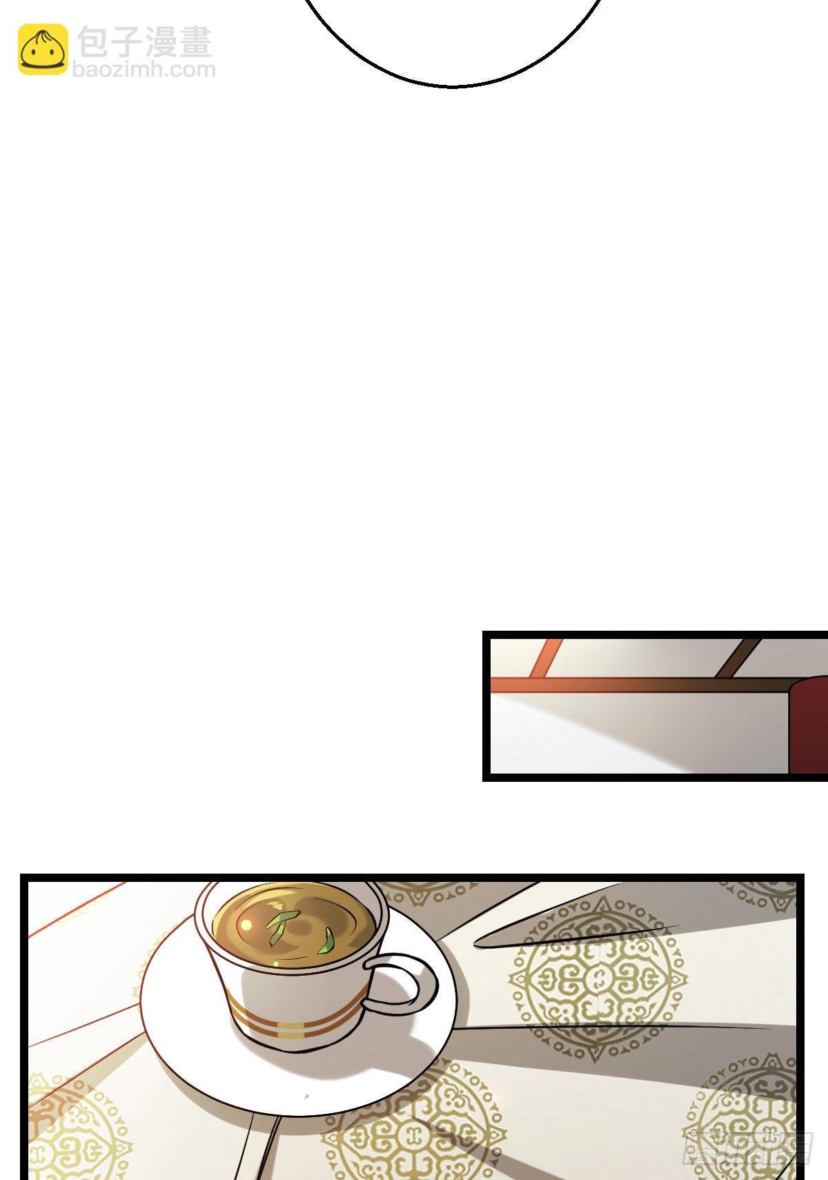 43 设下陷阱