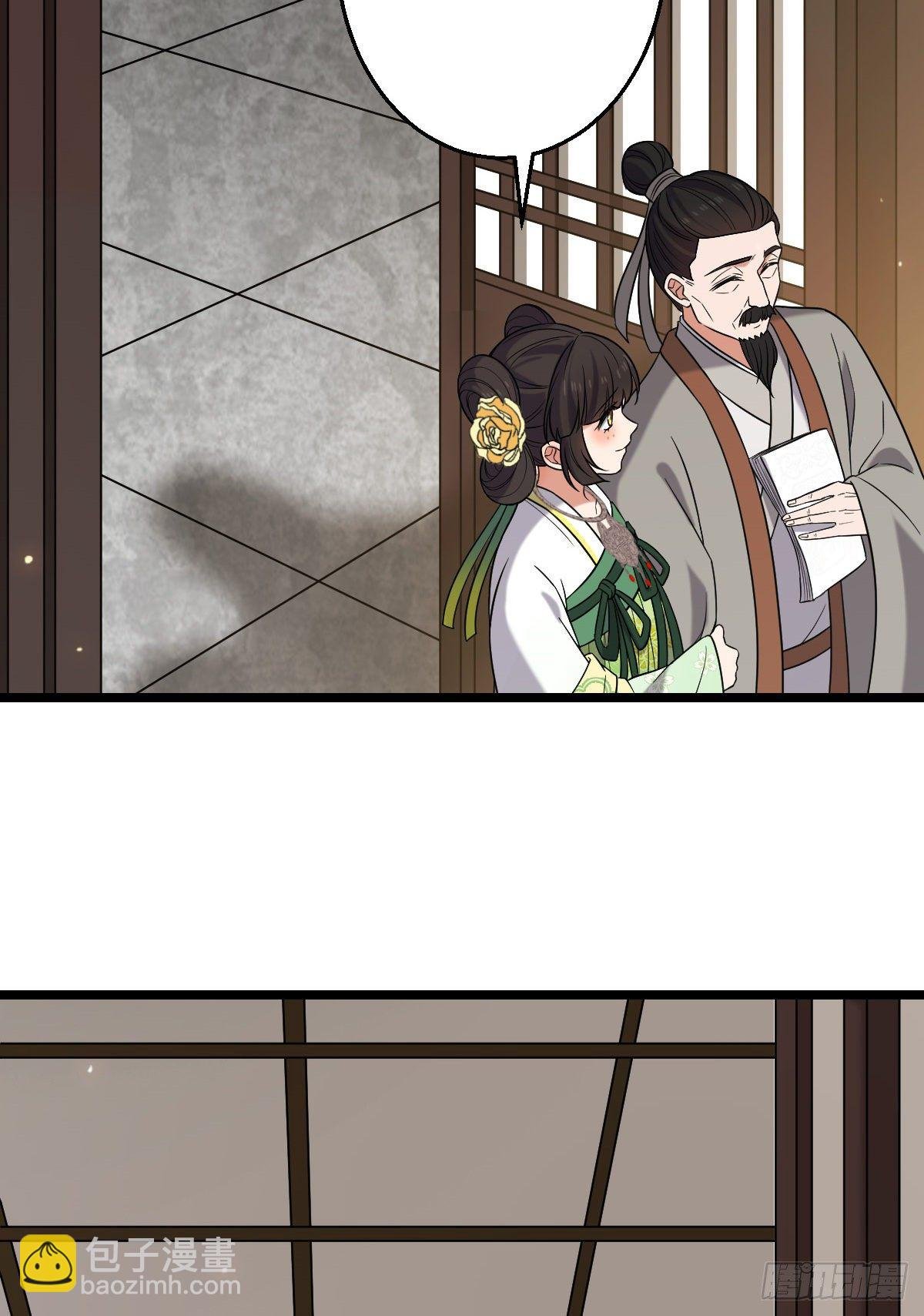 44 手段毒辣