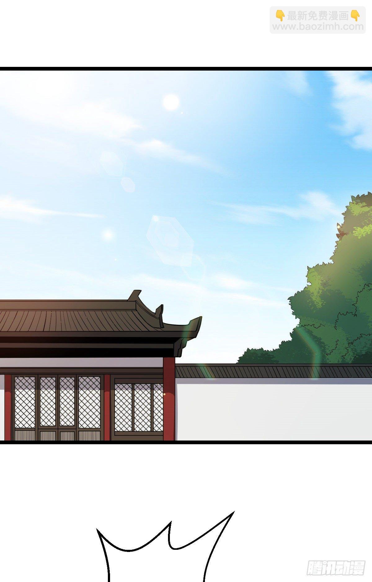 45 强取豪夺
