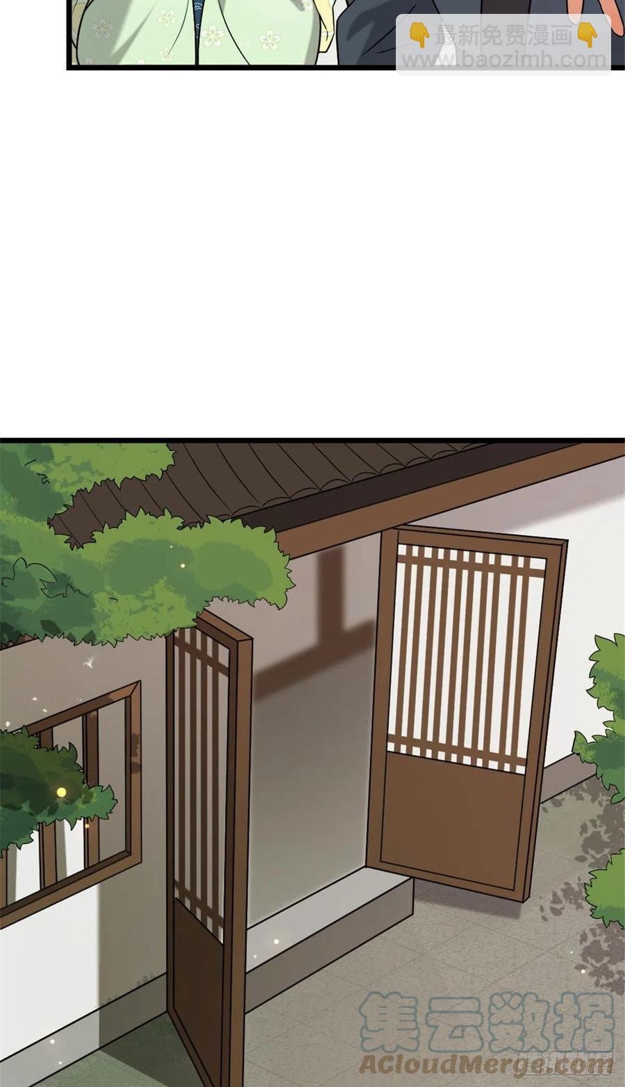 48 天助我也
