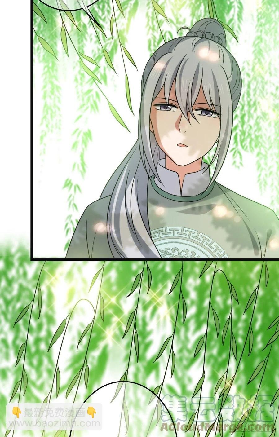 65 设计下药