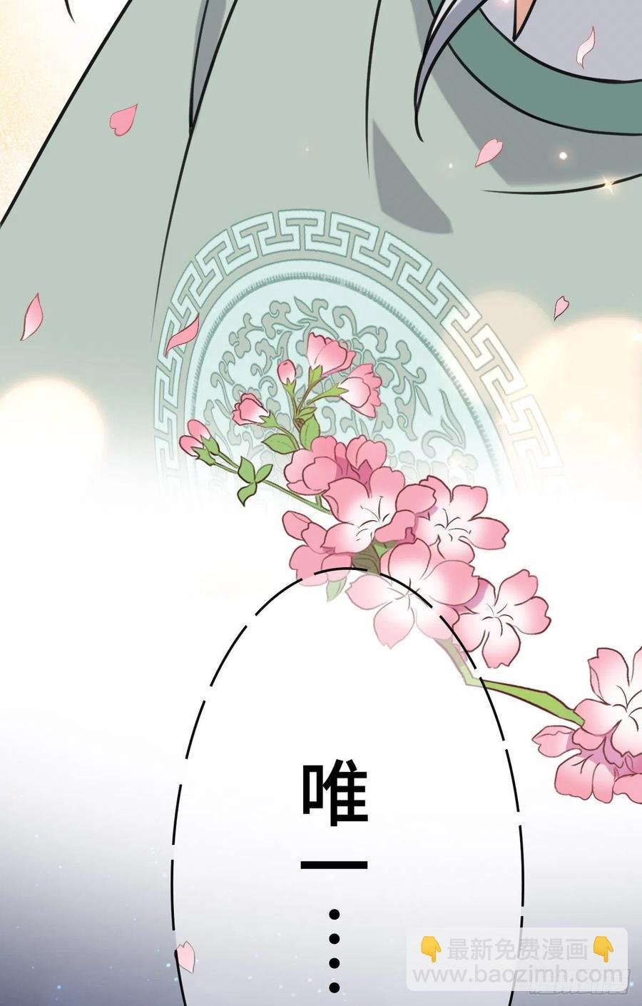 65 设计下药
