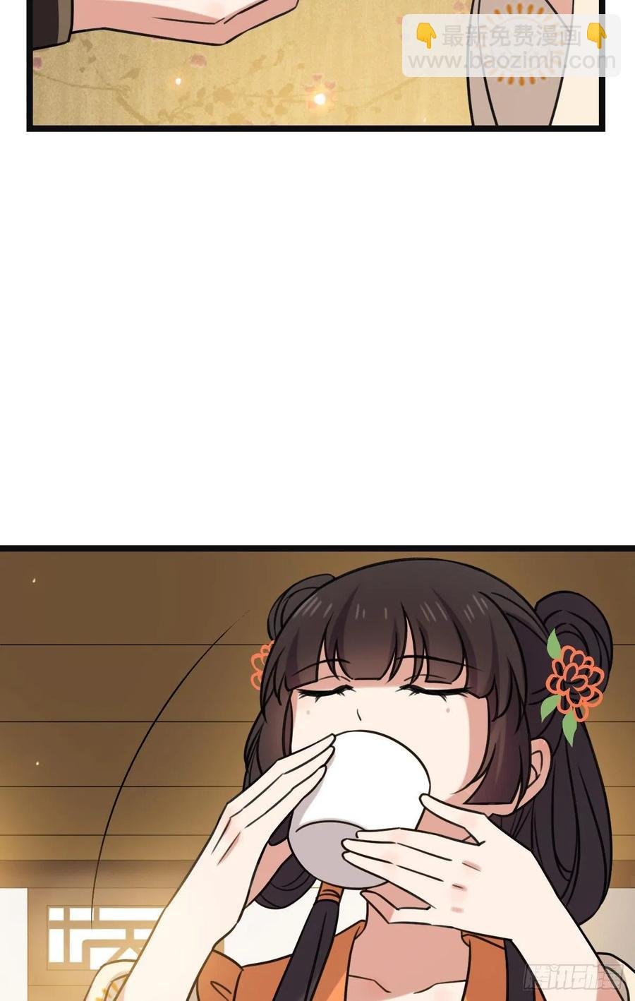 65 设计下药