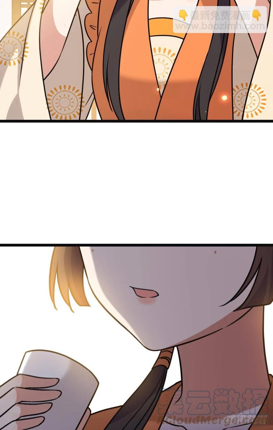 65 设计下药