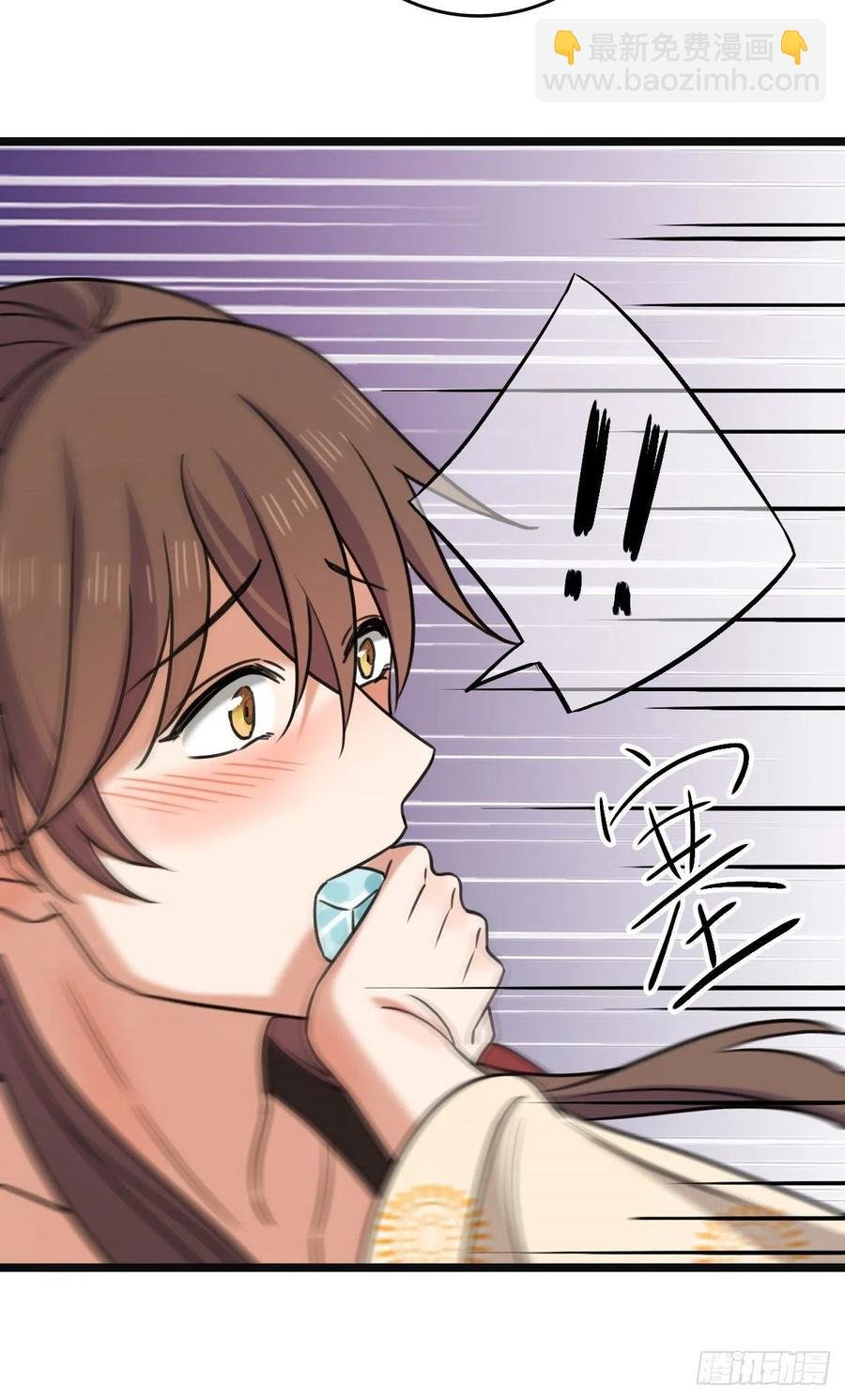 65 设计下药