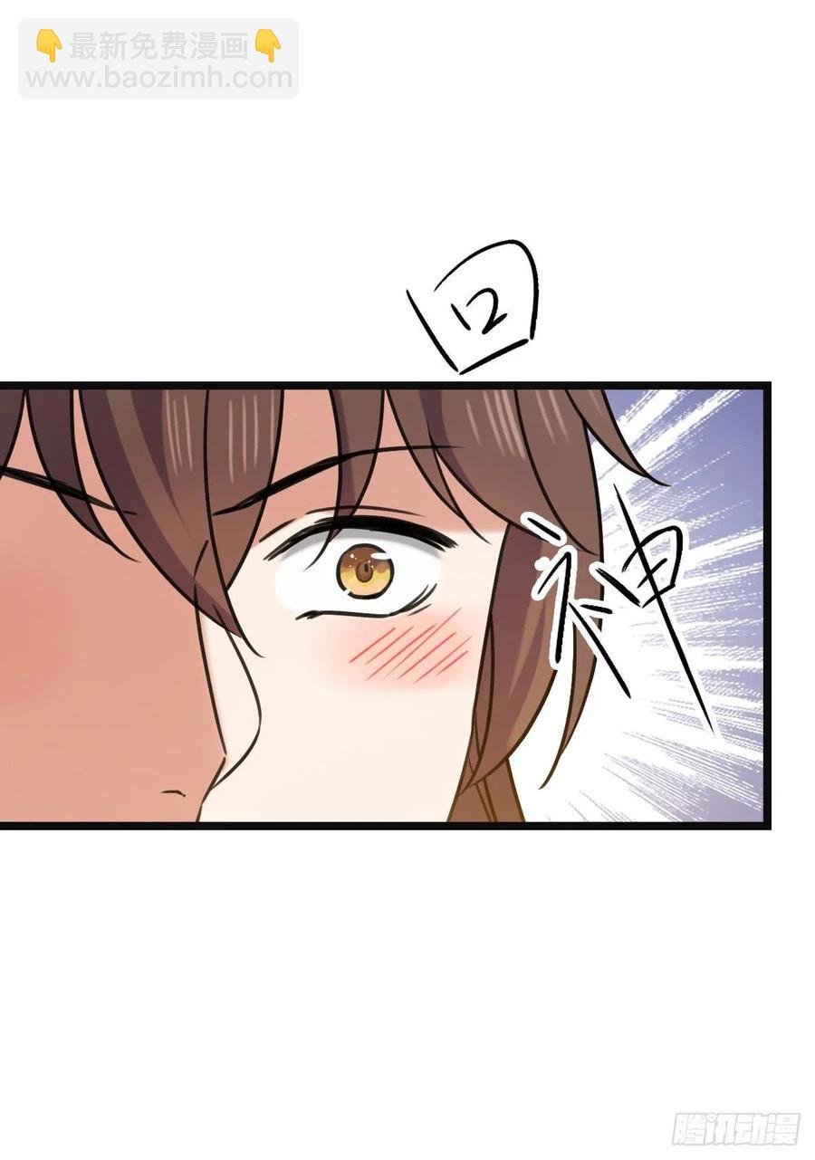 65 设计下药