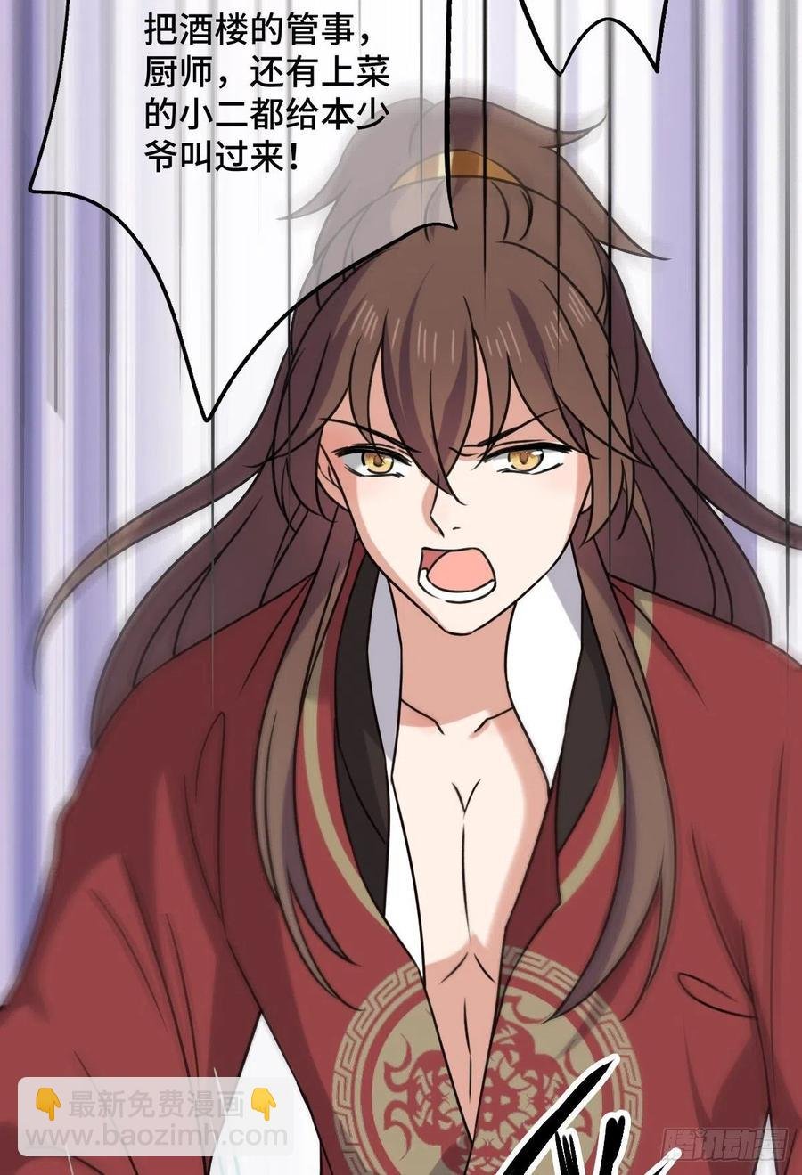 65 设计下药