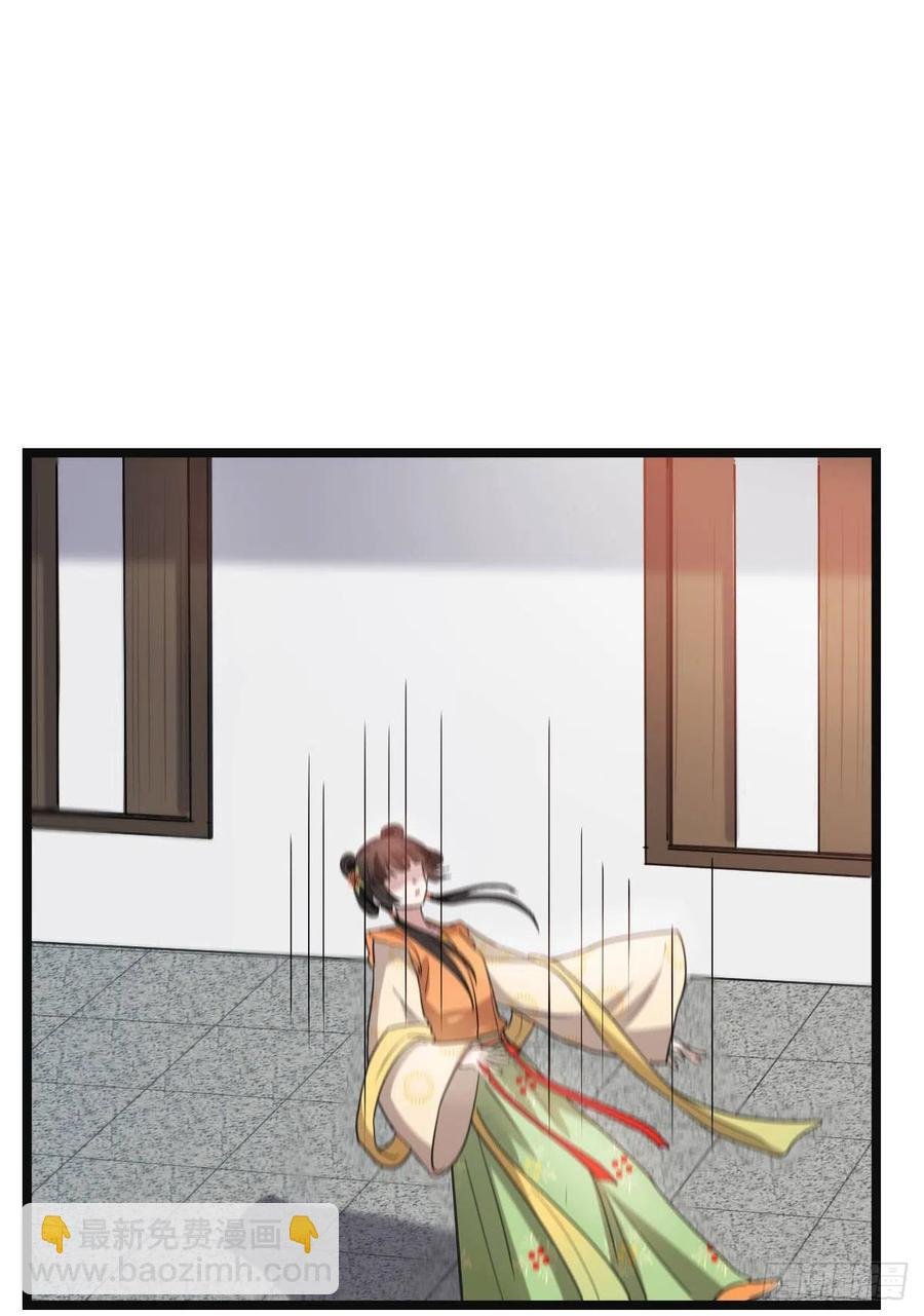 66 情难自控